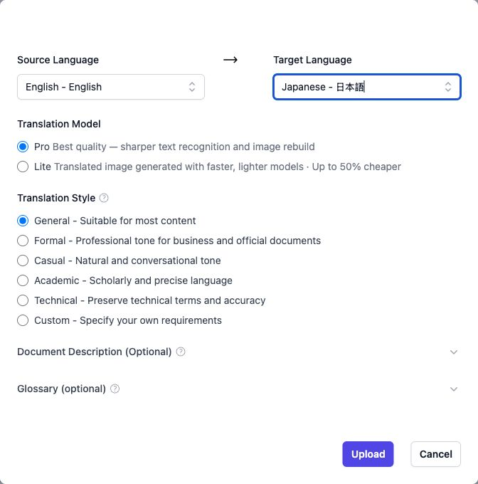 Doc2Lang settings used for the English-to-Japanese poster translation with Pro mode and General style