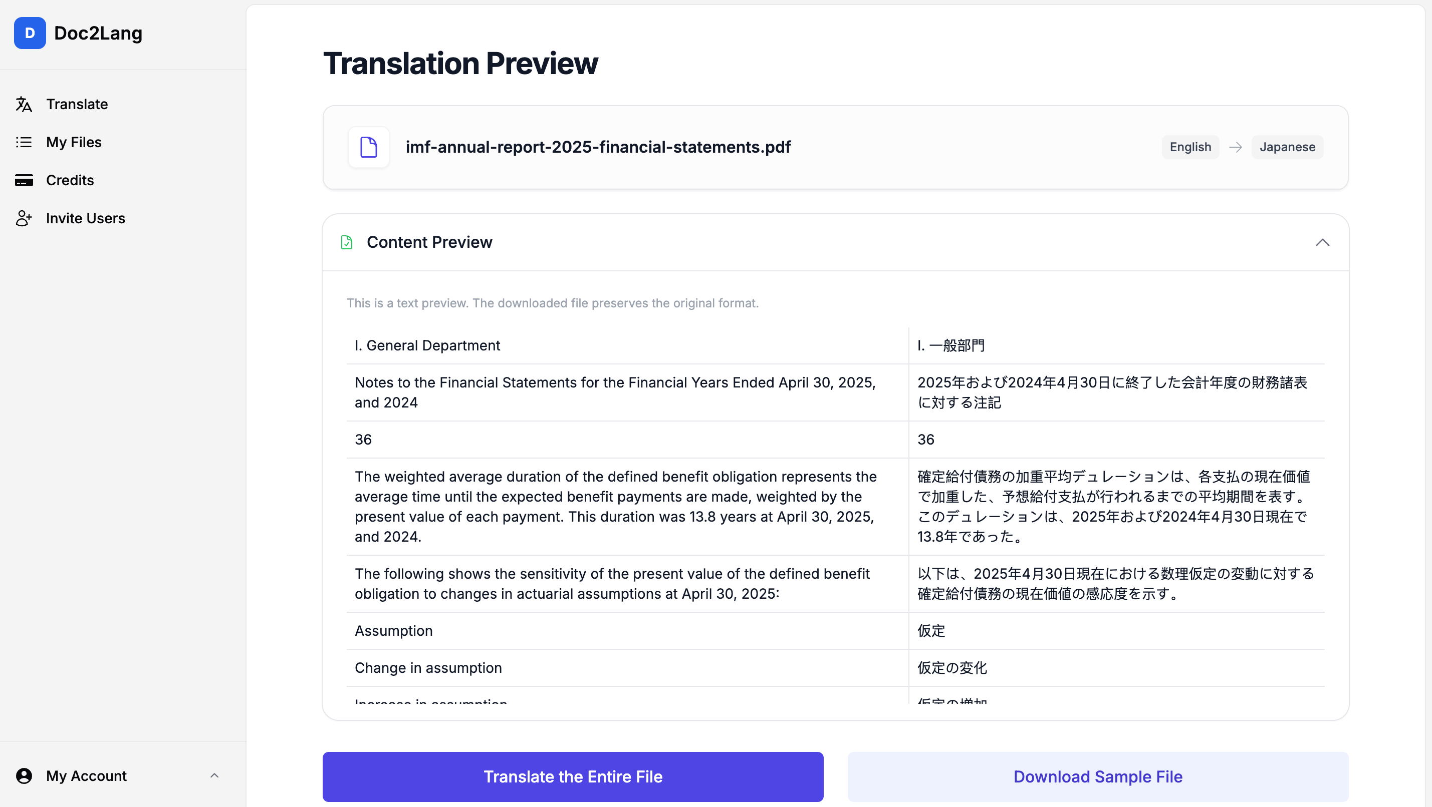 步骤 2:选择语言并开始翻译