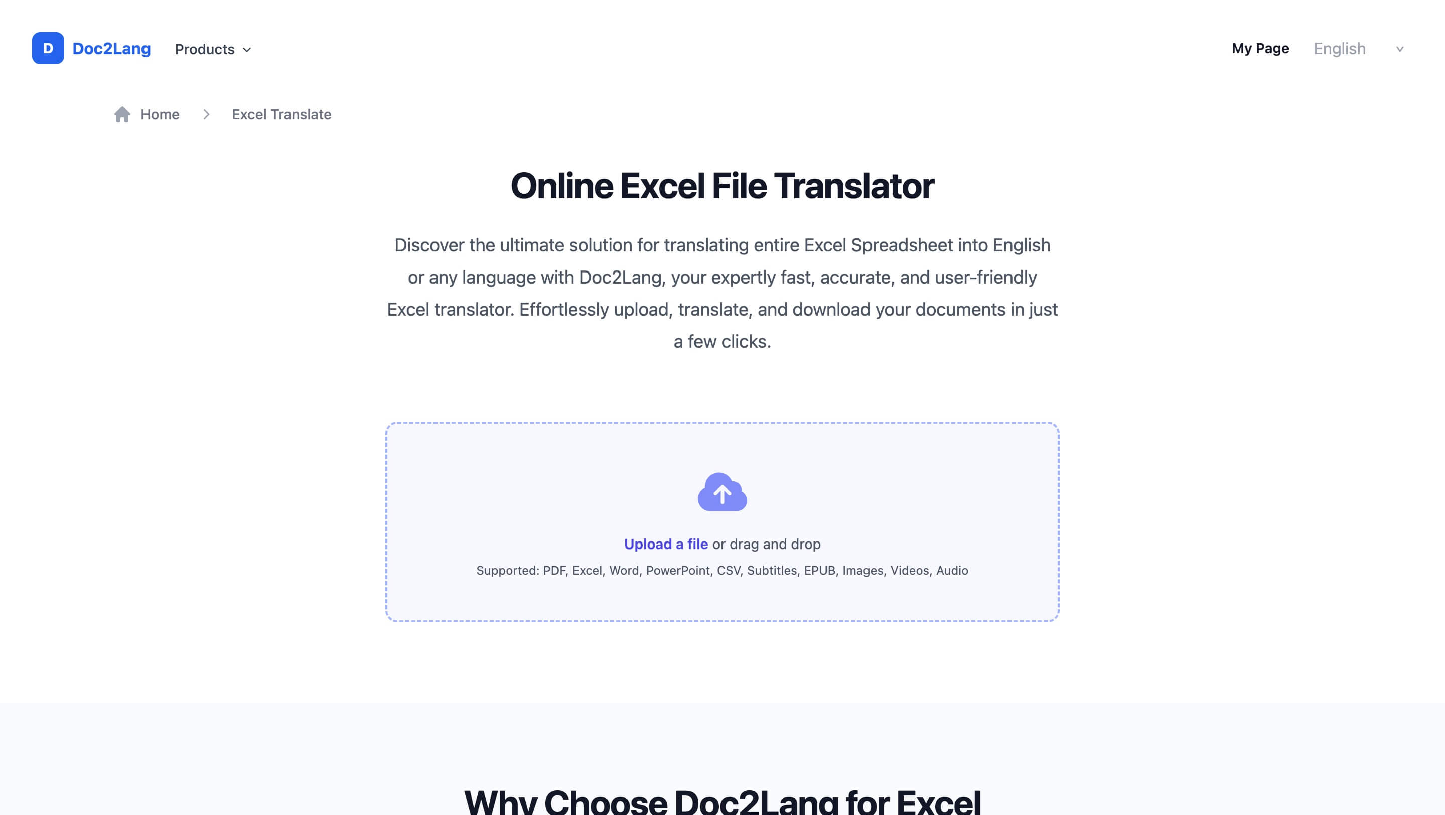 Doc2Lang 旧版首页，展示「使用 AI 翻译文档文件」标题和文件上传框