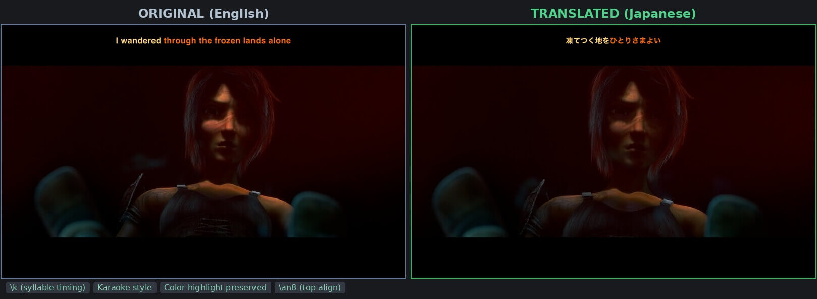 Comparison: Karaoke lyrics with syllable highlighting preserved in translation